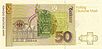 50 Deutsche Mark, Baksida