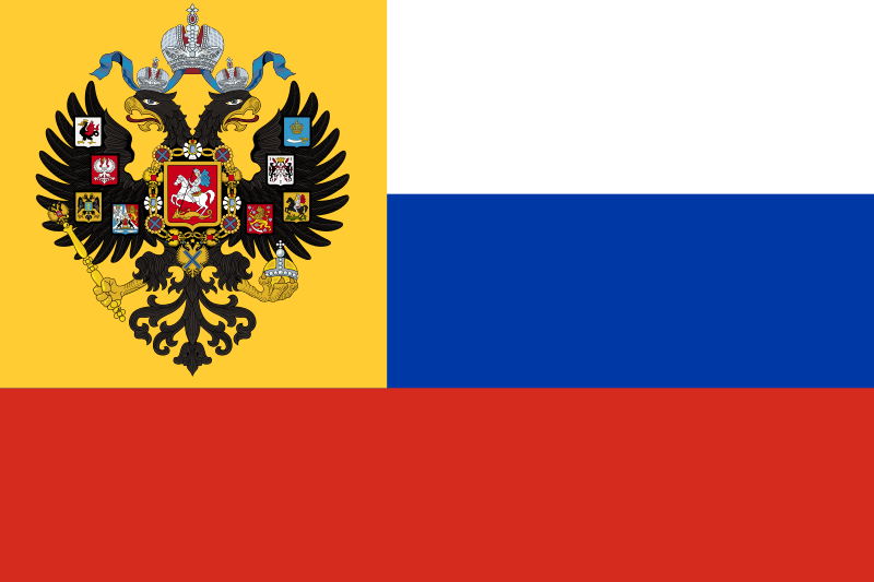 Fil:Russian Empire 1914 17.svg