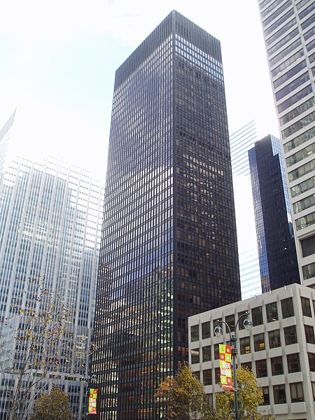 Fil:Seagrambuilding.jpg