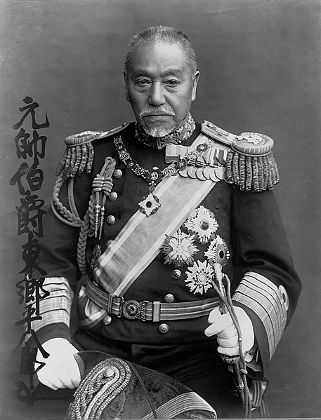 Fil:Tōgō Heihachirō.jpg