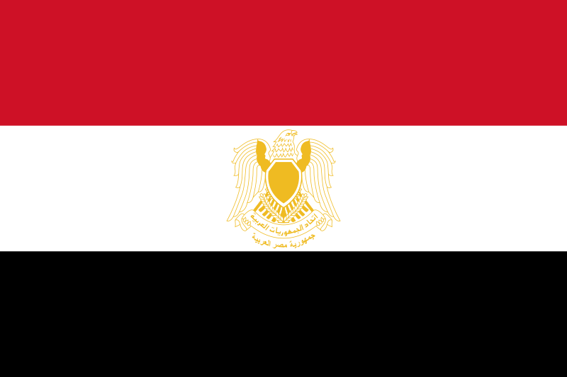 Fil:Flag of Egypt 1972.svg