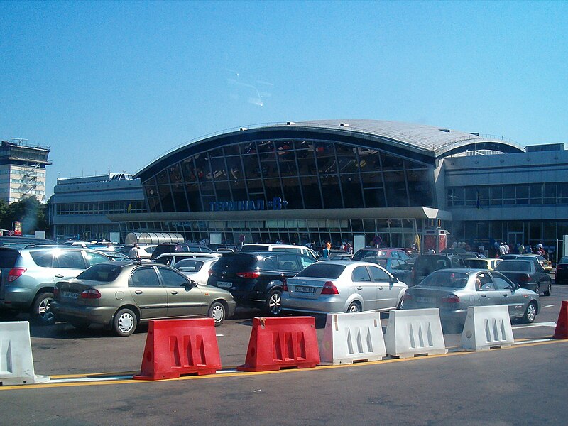 Fil:BoryspilAirport1.JPG