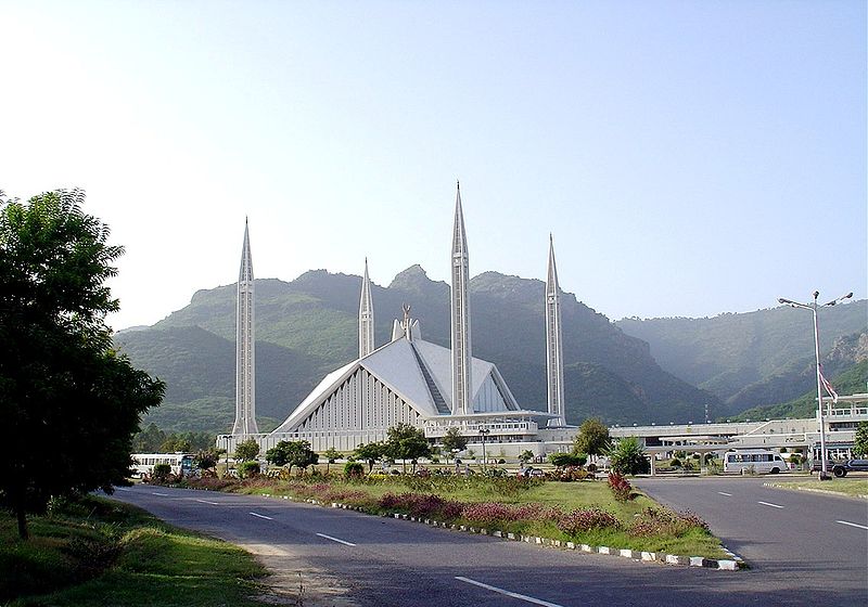 Fil:Faisal mosque2.jpg