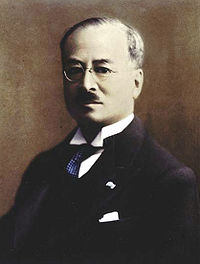 Kōichi Kido, vid tiden för andra världskriget.