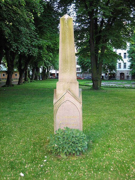 Fil:Gravestone of johan erik stagnelius in stockholm.jpg