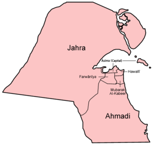 Map of the governorates of Kuwait.
