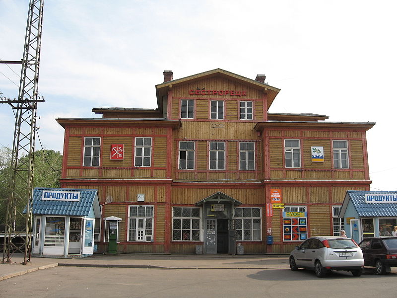 Fil:Sestroretsk station.JPG