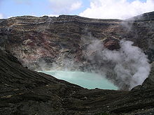 MountAso Nakadake crater.jpg
