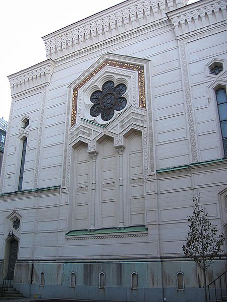 Fil:Synagogan Stockholm 2006.jpg