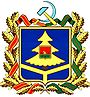Coat of arms of Bryansk Oblast.jpg
