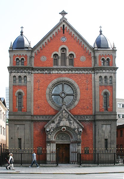 Fil:Katolska Domkyrkan Stockholm.JPG