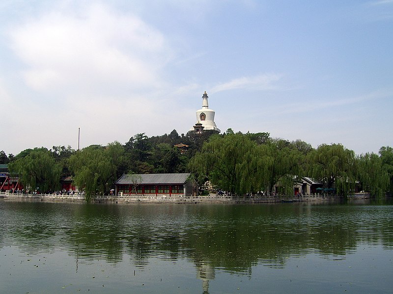 Fil:Beihai Park-2007.jpg