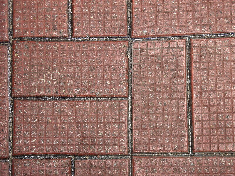Fil:Bricks.jpg