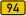 Bundesstraße 94 number.svg