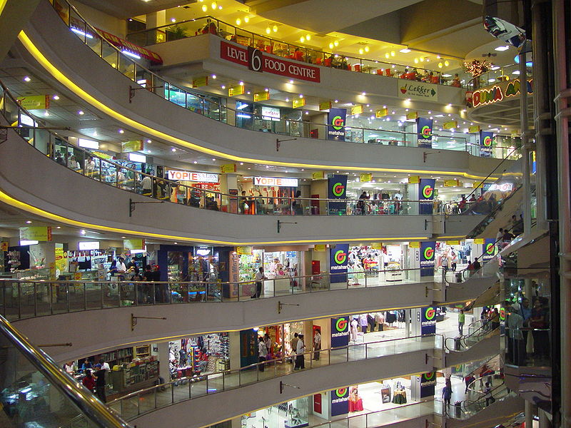 Fil:Mall culture jakarta01.jpg