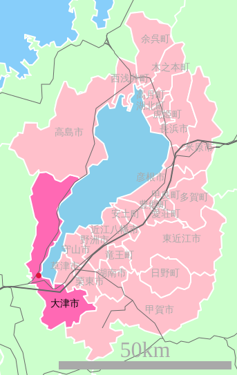 Fil:Otsu, Shiga.svg