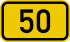 Bundesstraße 50 number.svg