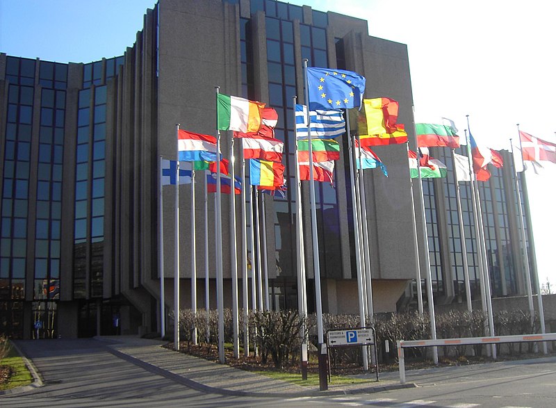 Fil:Europäischer Rechnungshof.jpg