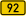 Bundesstraße 92 number.svg