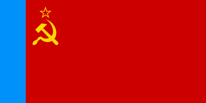 Fil:Flag of Russian SFSR.svg
