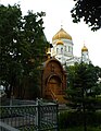 Moscow, Christ the Saviour Cathedral.jpg