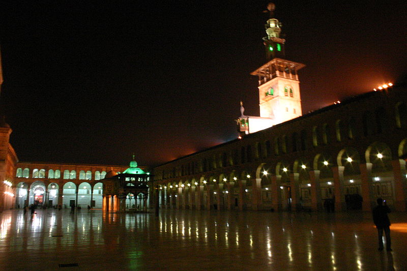 Fil:Umayyad Mosque Damascus.jpg