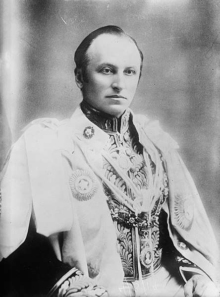 Fil:George Curzon2.jpg