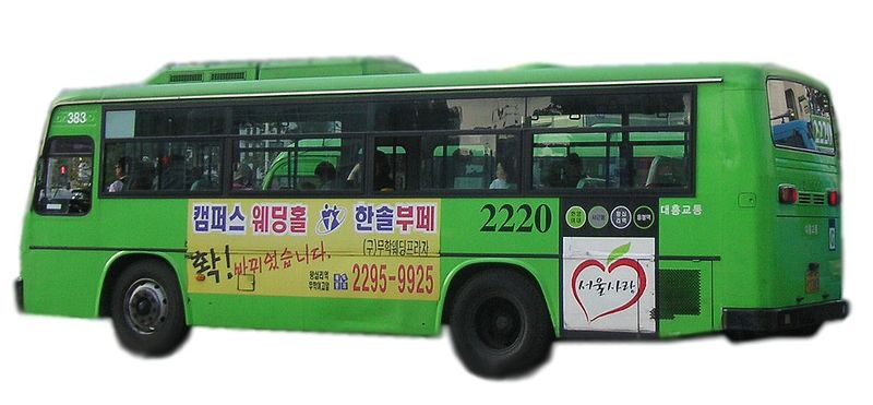 Fil:Seoulbus-green.jpg