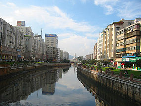 Kanal i Kunming 2003.