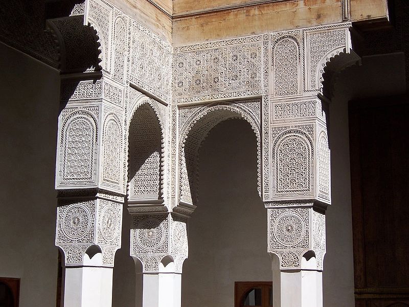 Fil:MoroccoFesMedrassa small1.jpg