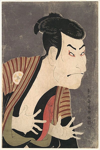 Fil:Toshusai Sharaku- Otani Oniji, 1794.jpg