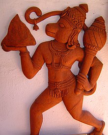 Hanuman in Terra Cotta.jpg