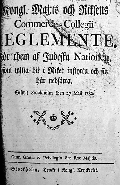 Fil:Judereglementet 1782.jpg