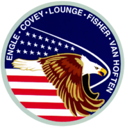 Sts-51-i-patch.png