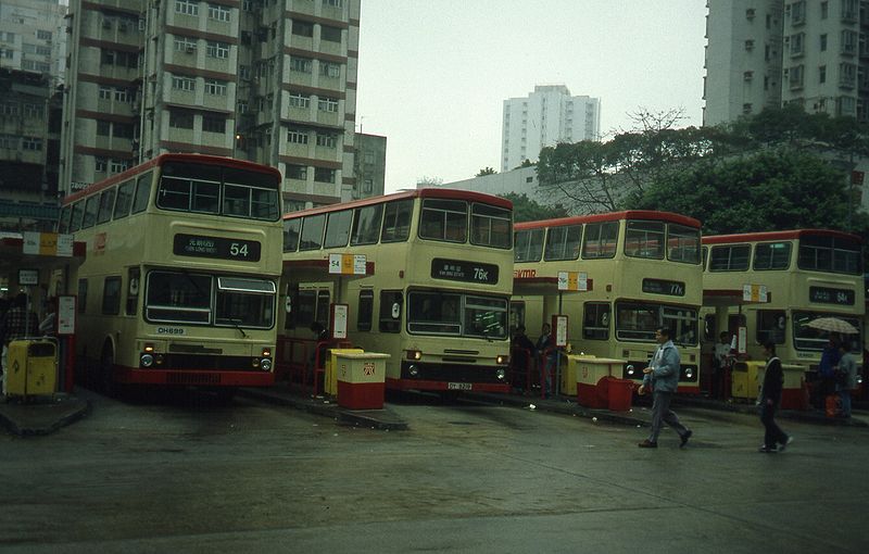 Fil:Bussar-Hong-Kong.jpg