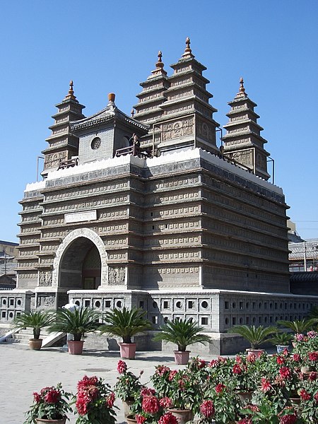 Fil:Five Pagoda Temple, Huhhot, Inner Mongolia.JPG