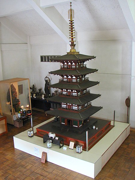 Fil:Gango-ji pagoda.jpg