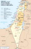Israel, med Västbanken, Gazaremsan och Golanhöjderna