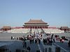 Den Förbjudna Staden i Peking: det flertusenåriga kinesiska kejsardömet störtas denna dag 1911.