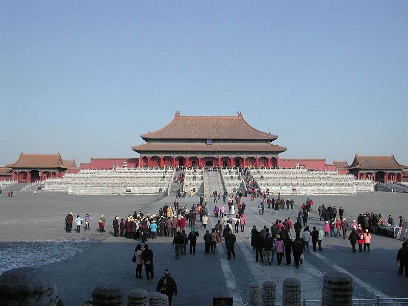 Fil:Forbidden City1.JPG