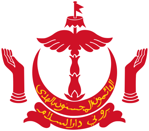 Fil:Coat of arms of Brunei.svg