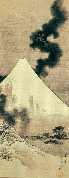 Fil:Hokusai-fuji-koryuu.png