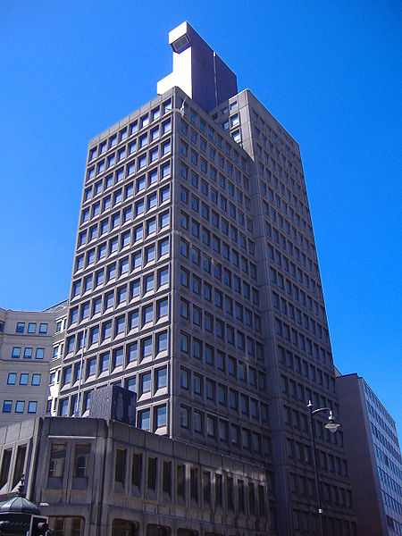 Fil:NatWestTowerBirmingham.JPG