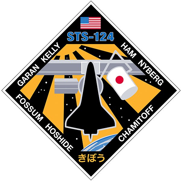 Fil:STS-124 patch.jpg