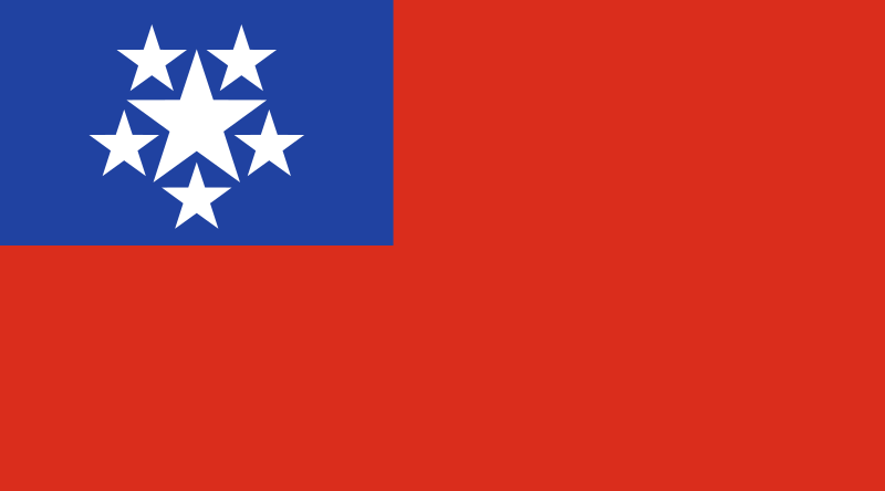 Fil:Flag of Burma (1948-1974).svg