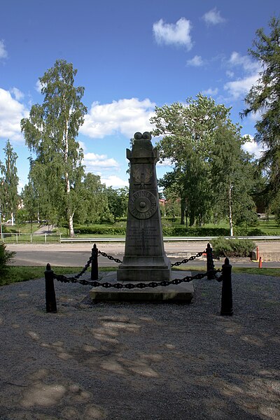 Fil:Grave of Dunker and Aerekoff in Umea Sweden.jpg