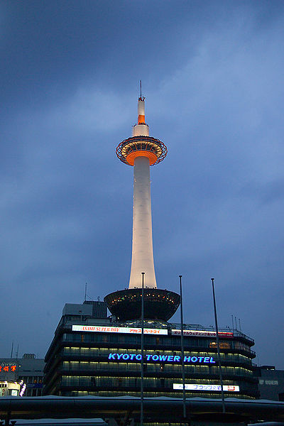 Fil:KyotoTower3033.jpg