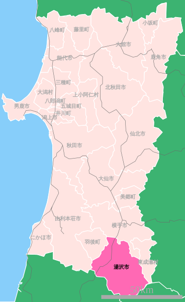 Fil:Akita-yuzawa-city.svg