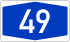 Bundesautobahn 49 number.svg