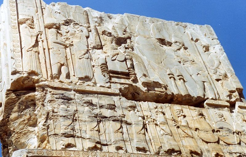 Fil:Persepolis relief sud P100C haut.jpg